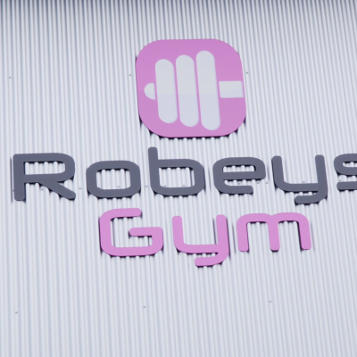 Robey's Gym Commercial